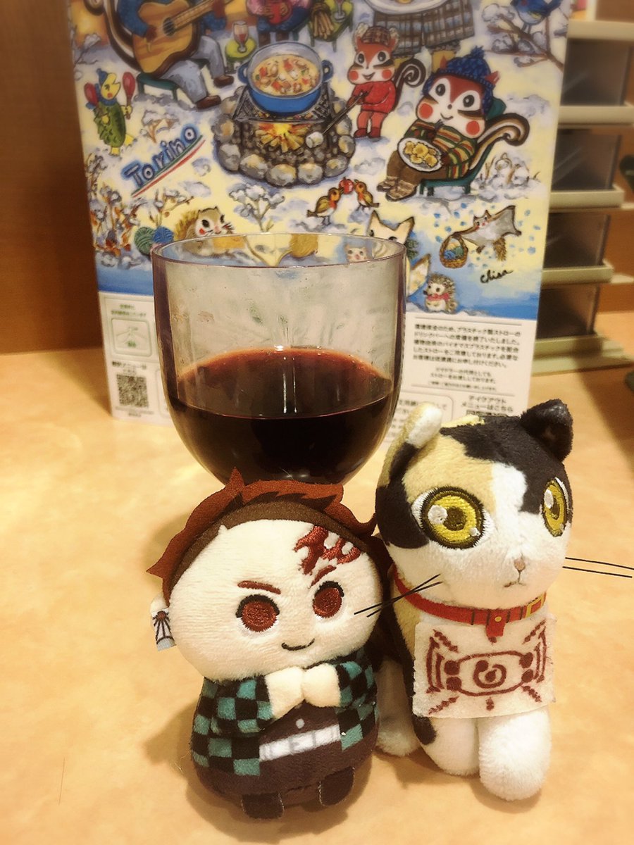 今日は今日でフォロワさんと飲み🍷✨✨

スケブ交換しました☺️

@kinocitykmt kinoちゃんありがとう✨✨ 