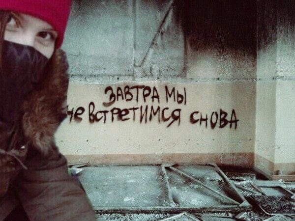 namoradajenna's tweet photo. rina palenkova https://t.co/gu2YSEjboP
