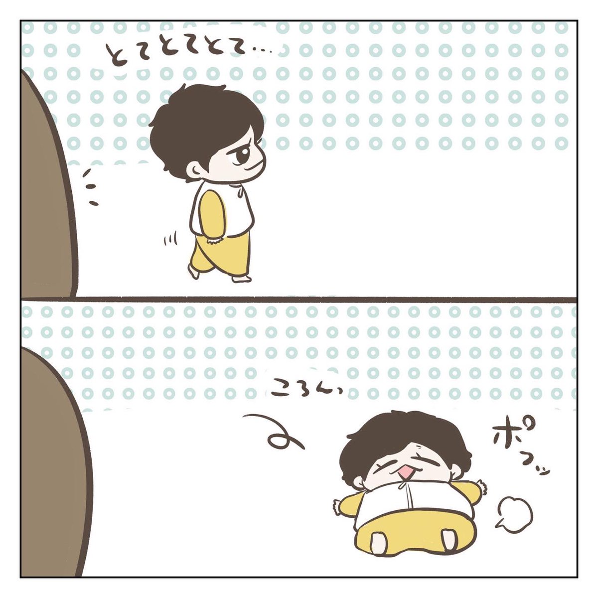 年末にしたい事(2/3) 