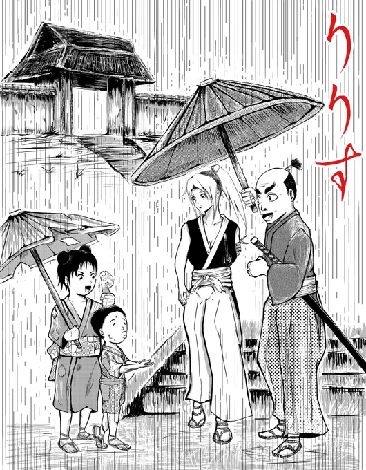 漫画描き始めた頃に描いた絵👨‍🍳🍰 2月頃かな懐かしい🐇  漫画『りりす』 1話から5話の214ページを1巻として 本にしようと考えています📚 自分の漫画をペラペラめくりたいですね✨