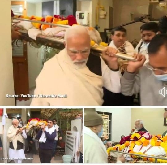 DdcAmna's tweet photo. Deeply saddened to hear about the demise of Smt. Heeraben, Mother of PM Shri @narendramodi ji.
My Sincere Condolences to the Hon'ble PM.
Om Shanti!🙏 https://t.co/B9QZqISkwn