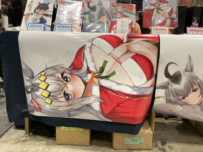 新刊ポスターどなたかもらっていただけませんかー! 