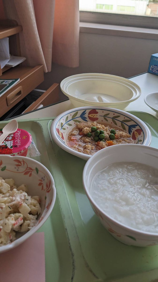 goeverygo's tweet photo. お昼はメッチャ豪華になった！
夜が楽しみだ。
まだめまいが治らない… https://t.co/kEnQASyrUg