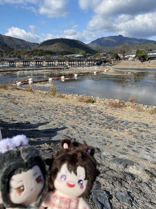 のんびり観光〜 