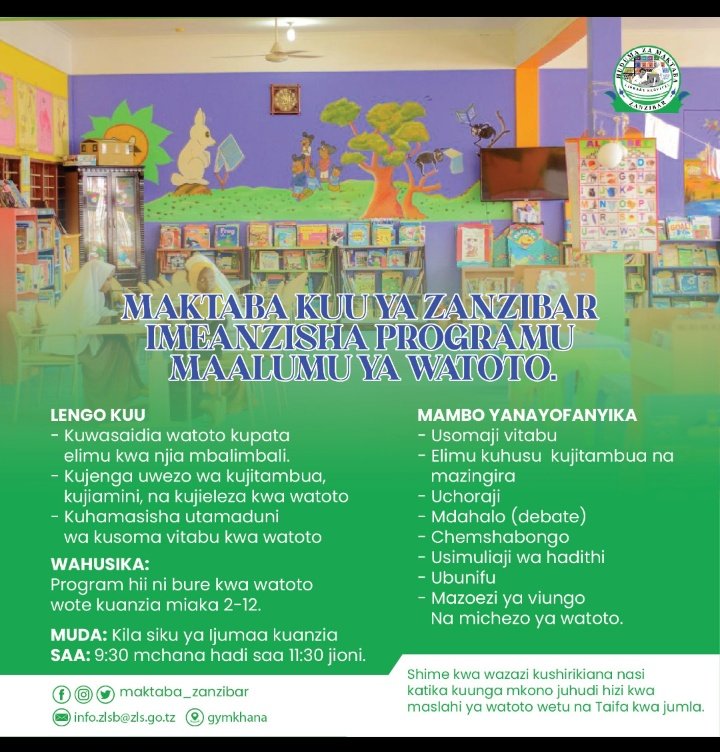 LumumbaLibrary's tweet photo. You are Welcome M https://t.co/iDf4P4cFjB