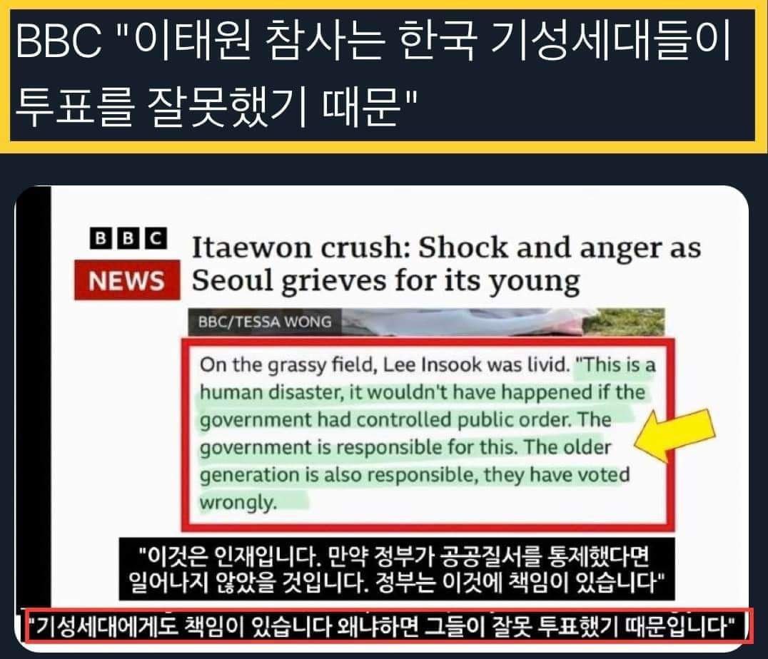 김준홍 (@gimjunh46365659) on Twitter photo 