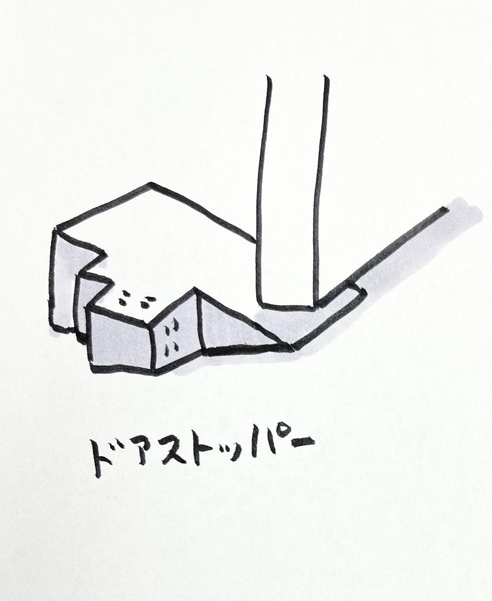 秋山優花里 「#ラクガキで振り返る2022 6月:秋山殿がカープに7月:命名ミャクミャク様8月」|zama36のイラスト