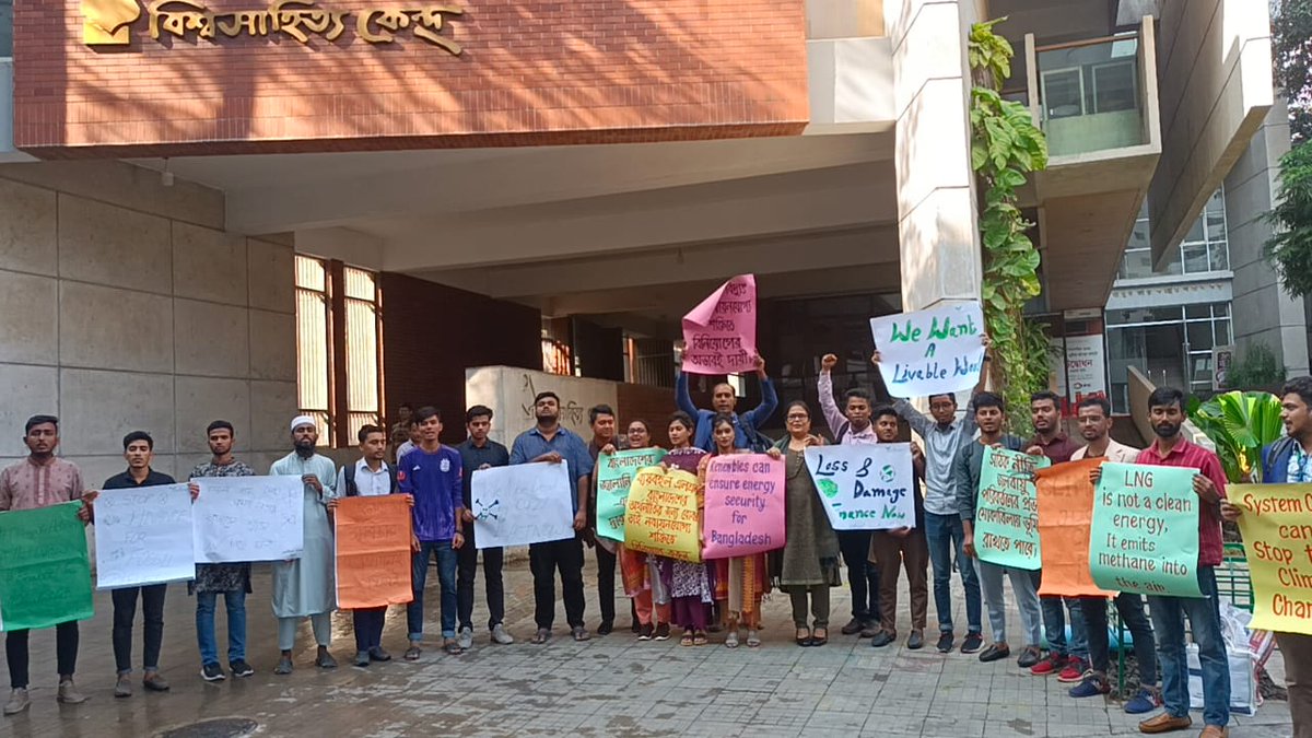 Mohaiminul Islam Zipat tweet media