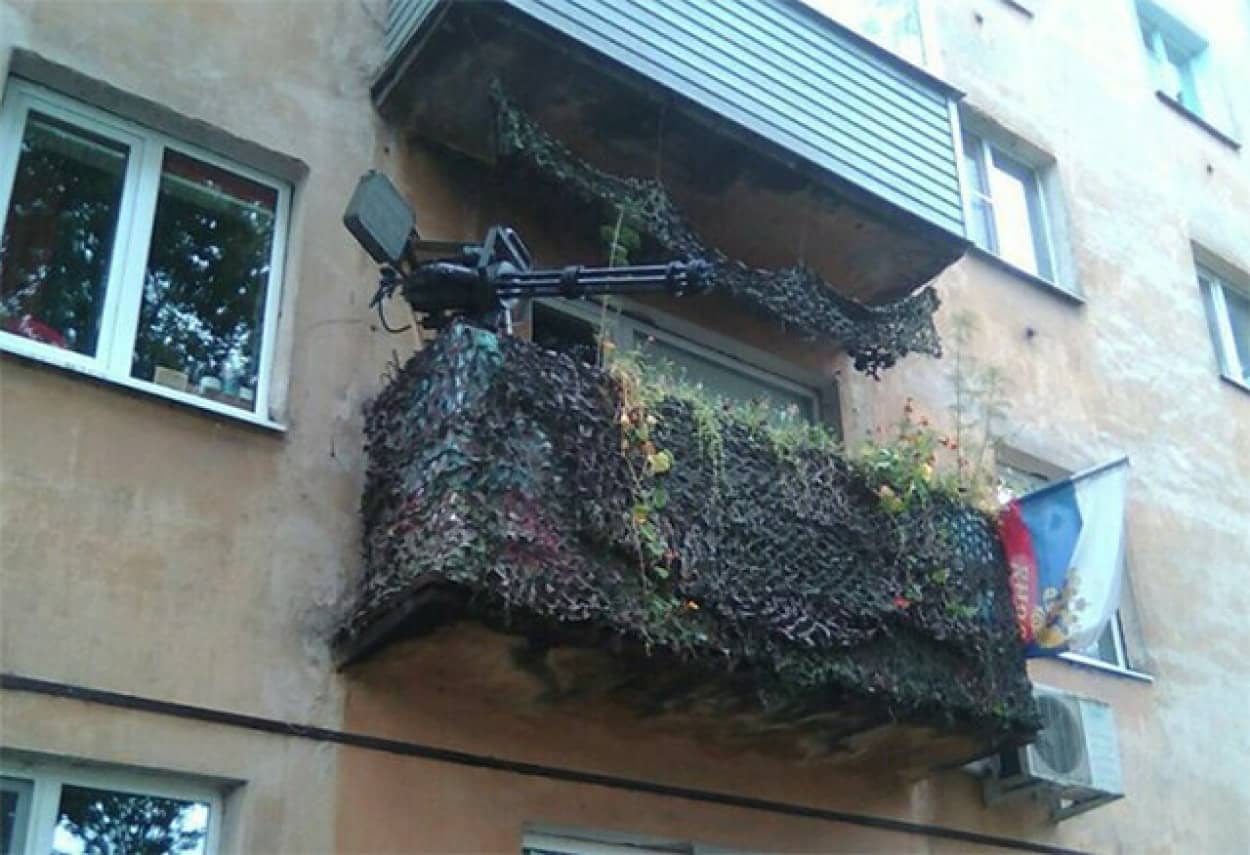 Балкон ржач