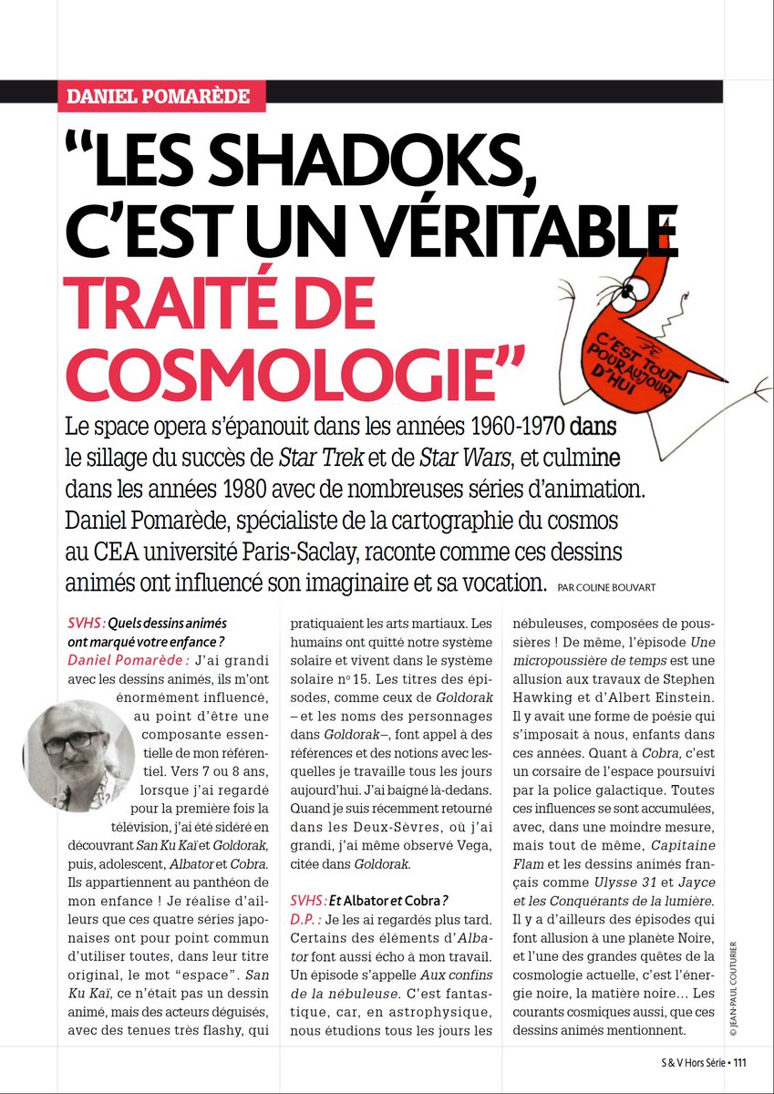 Daniel Pomarède tweet media