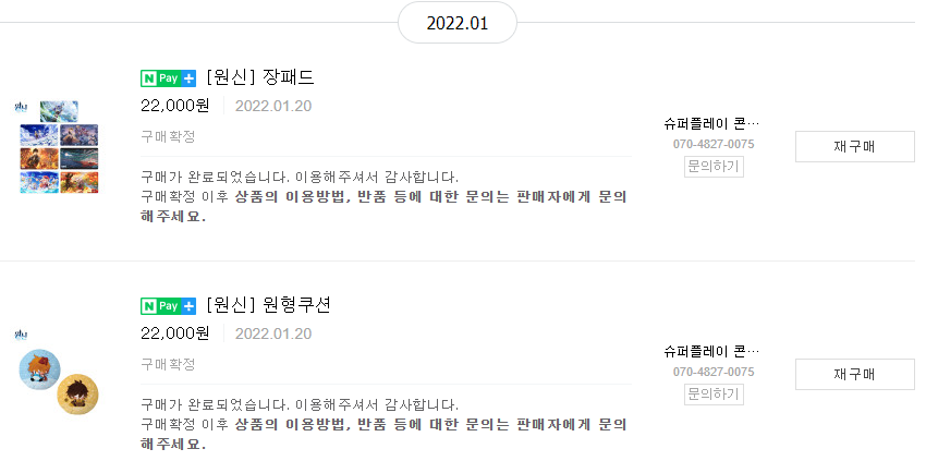거래계 tweet media