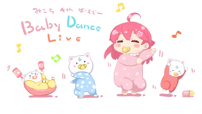 今年のみこちと35P #miko_Art 