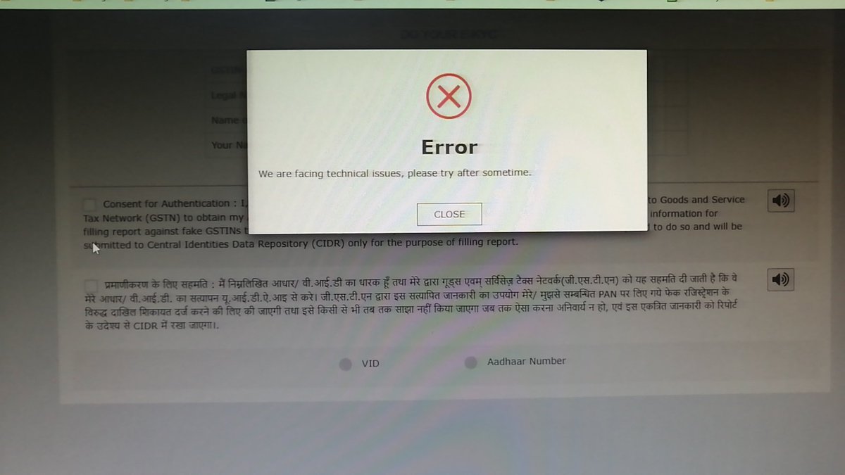 CaMrunal's tweet photo. @Infosys_GSTN not able to do Aadhar authentication since last 10 days although all detail in aadhar incl name and birthdate is matched with detail mentioned in PAN card. @nsitharaman @cbic_india https://t.co/8spEAN6CTQ
