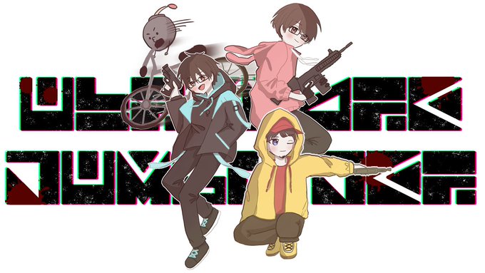 なつぴょん のイラスト マンガ作品 8 件 Twoucan
