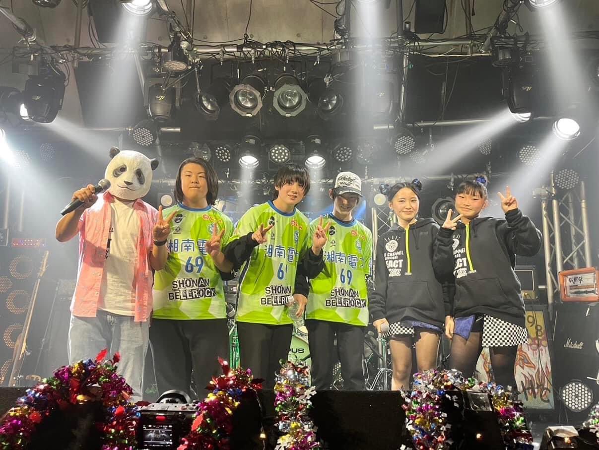 公式 湘南ベルロック Bellrock Twitter