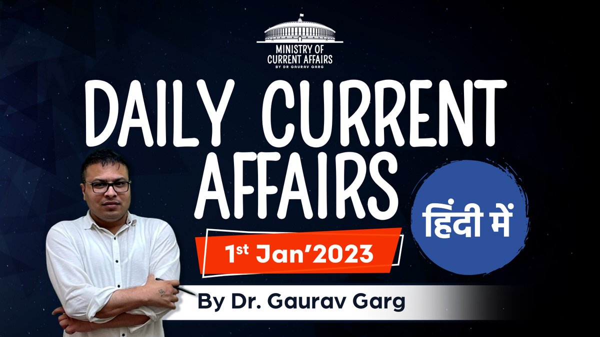 DrGauravGarg4 tweet picture
