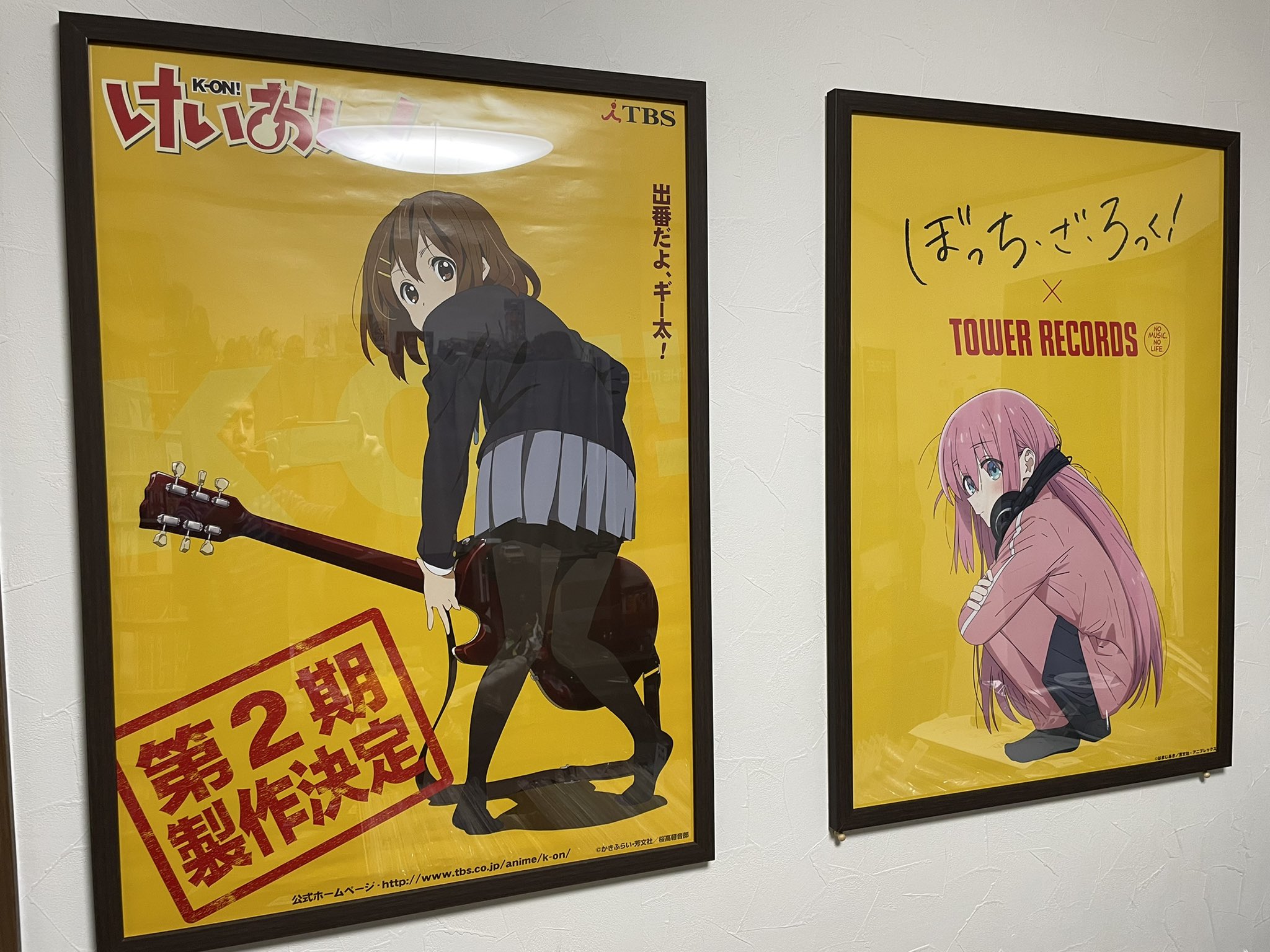 ぼっち・ざ・ろっく！　告知ポスター まんがタイムきらら編集部 on X: 