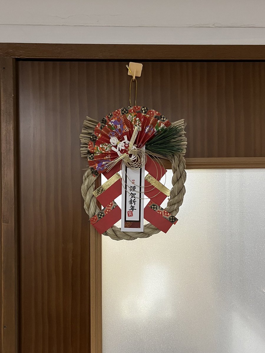 VENTURA本日で仕事納めです✨
今年もありがとうございました🙏🏻
来月も何卒よろしくお願い致します💖