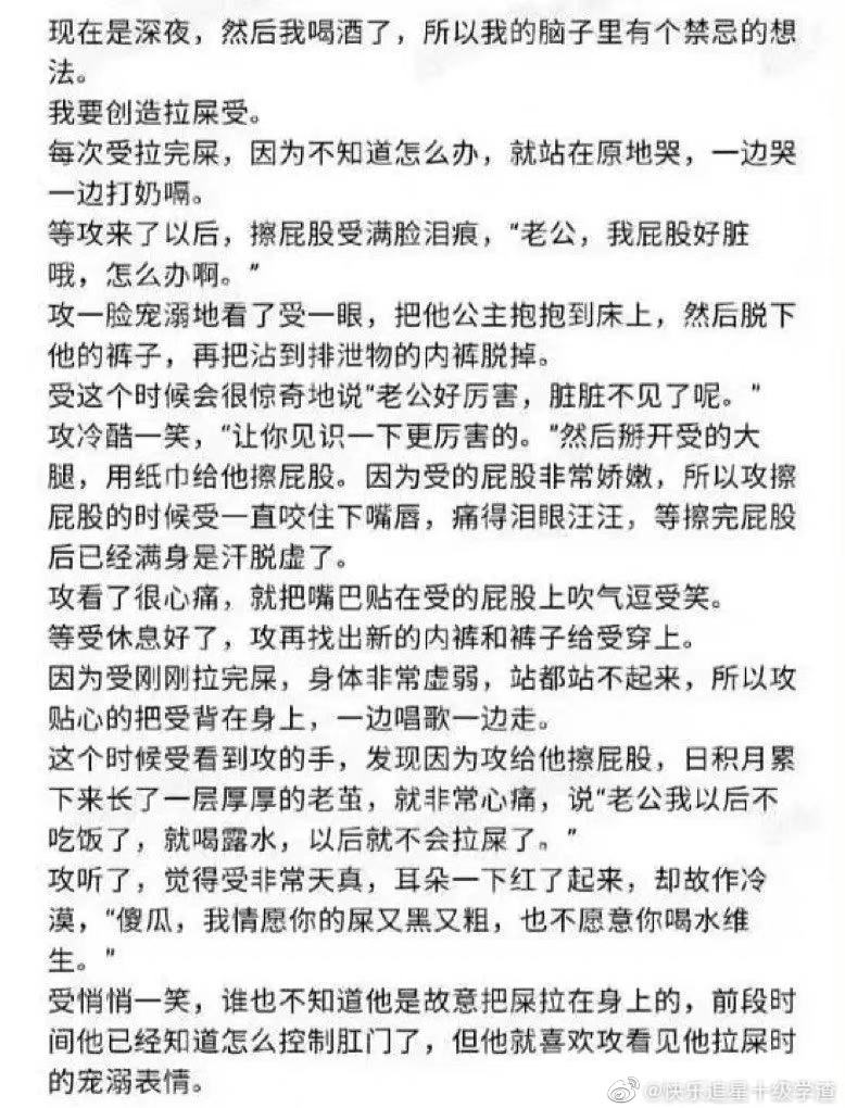 叽叽今天也向你敬礼 tweet media