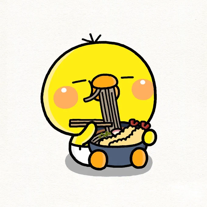 ずぴー 