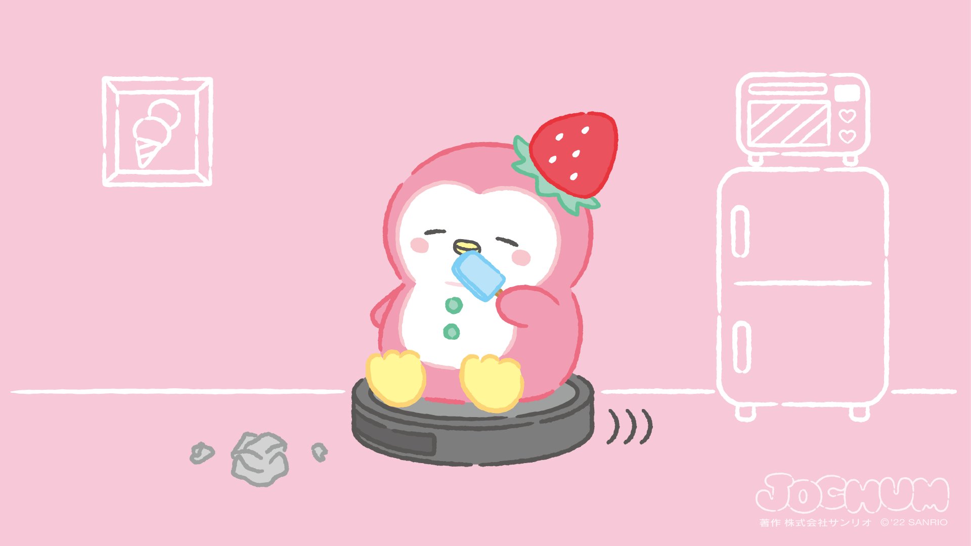 ジェオチャム JOCHUM ぽぽ いちご大福？🍓⚪️ #いちごの日 #JOCHUM #ぽぽ #CHUMILY