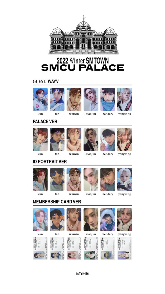 WayV ウィンウィン SMCU SMTOWN ver. トレカ NCT 127 WayV ウィン