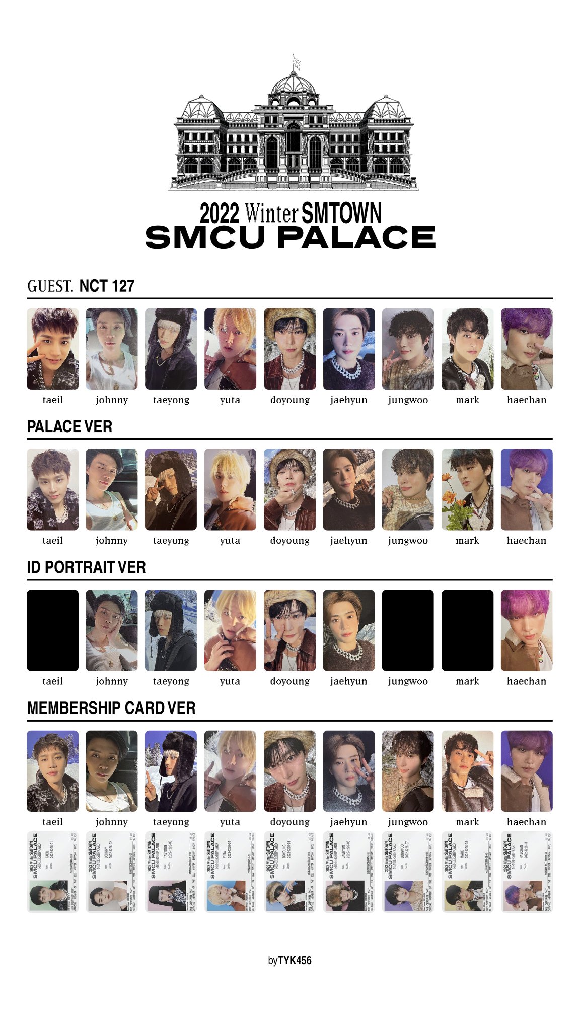 SMCU PALACE NCT トレカ portrait ver ショウタロウ SMCU PALACE NCT トレカ PALACE ver ショウタロウ - メルカリ