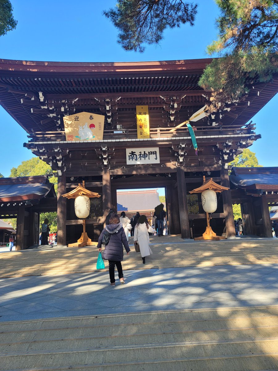 ghkdddevil's tweet image. 2022.12.26~2022.12.30 5일간의 도쿄여행
아침부터 돌아다니느라 피곤했지만 그래도 보는 재미는 많았던 이번여행
이번여행을 계기로 일본어 공부 더 열심히 해야겠군
#여행 #해외여행 #일본 #일본여행 #도쿄 #도쿄여행