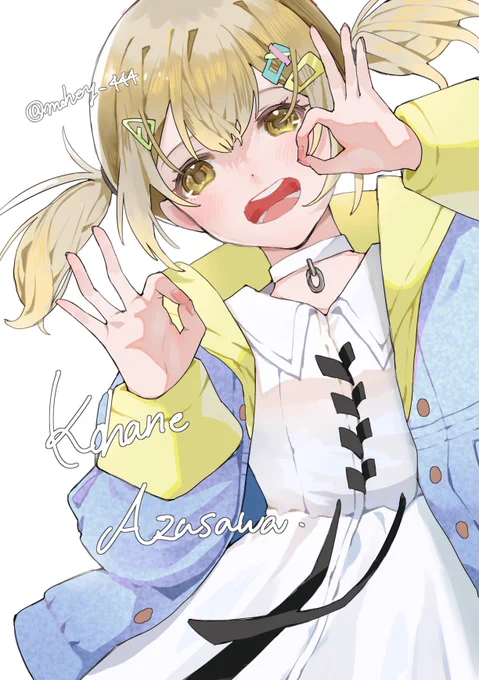 #prsk_Fa # プロセカキャラ50音順で描いたら宵崎奏の頃には画力上がってる説4人目 小豆沢こはね 