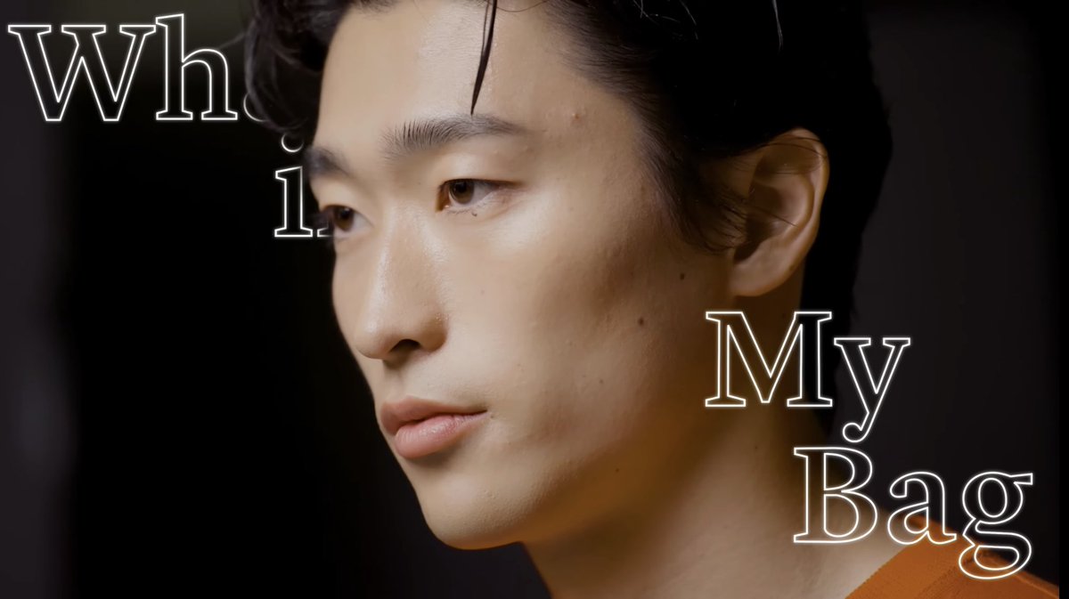 보그 조규성 왓츠인마이백 모음 👜💚