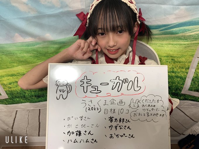 Twitterのコスプレ画像6