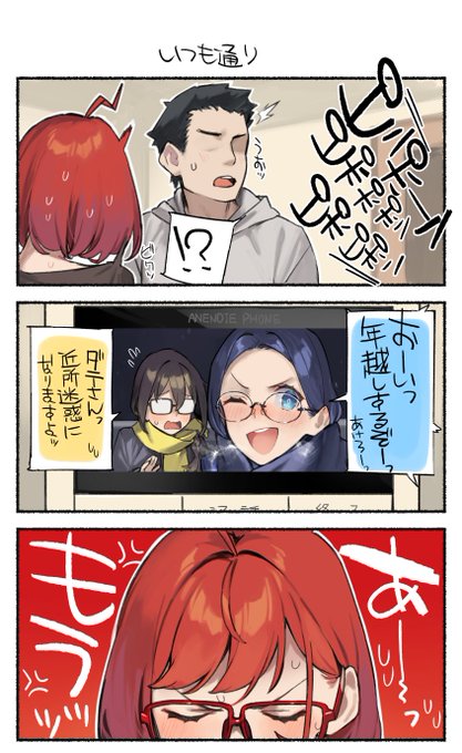 できるはずもなく 