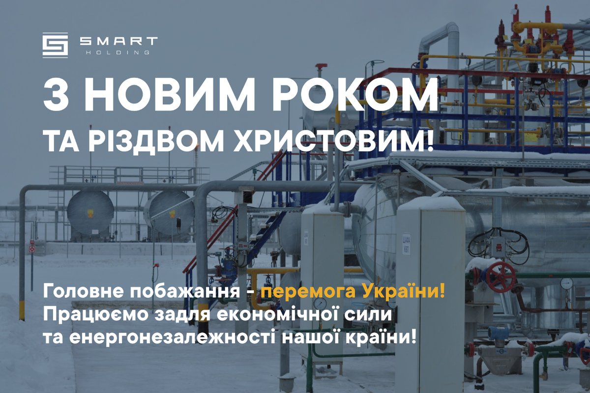 Smart Holding tweet media