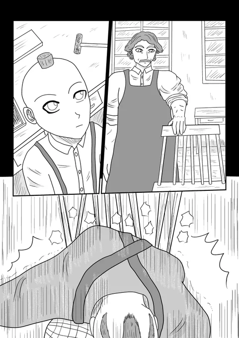 #wip 
年末大掃除後の途中経過です

今までなんとなく捨てられなかった学生時代の教科書やらノートやらプリントやらを全て抹殺してやりました

でも落書きが描いてあるノートは、、捨てられなかった🤭 