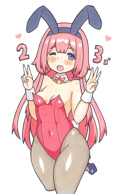 明けましておめでとうございます!卯年という事でバニー(安直)なsngさんから今年はスタート! 