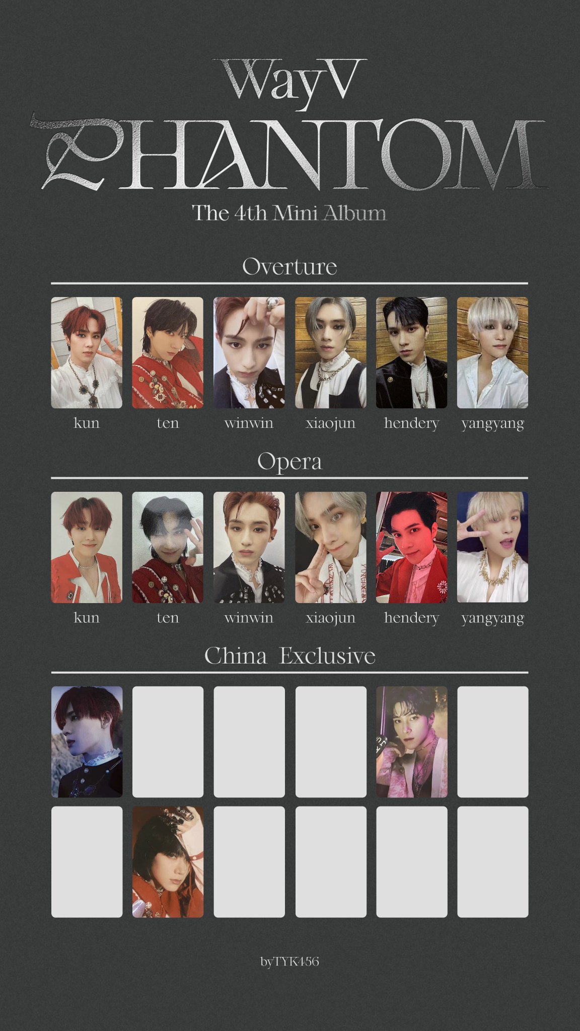 WayV 威神V Phantom MD トレカ B ver テン コンプリート ᷄ɞ•᷅ 🤍 on X: 