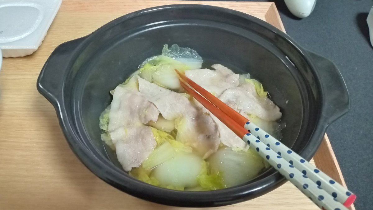 夜ご飯 2022-12-30