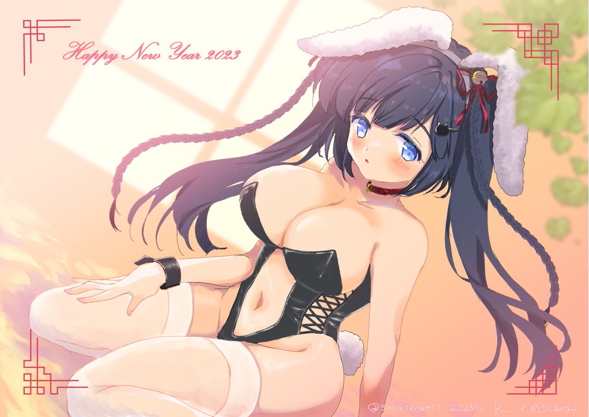「Happy New Year今年もよろしくお願いします!イラストの差分はFANB」|くるみるみ🐱5/5コミティア に12a🌸創作漫画『はなにあらし』月曜更新のイラスト