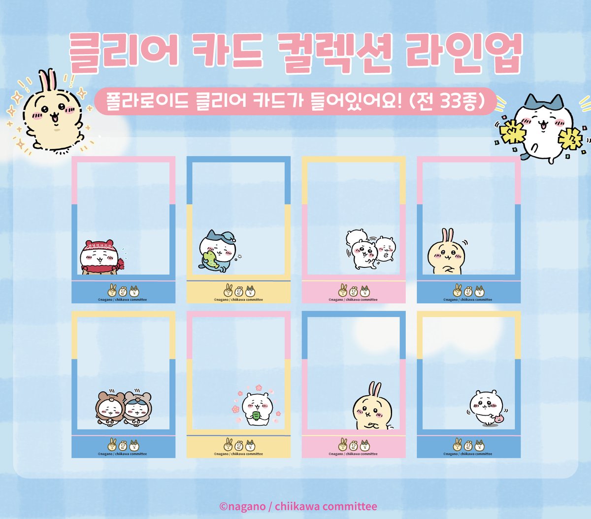 피규어프레소 서초점(국전점) tweet media