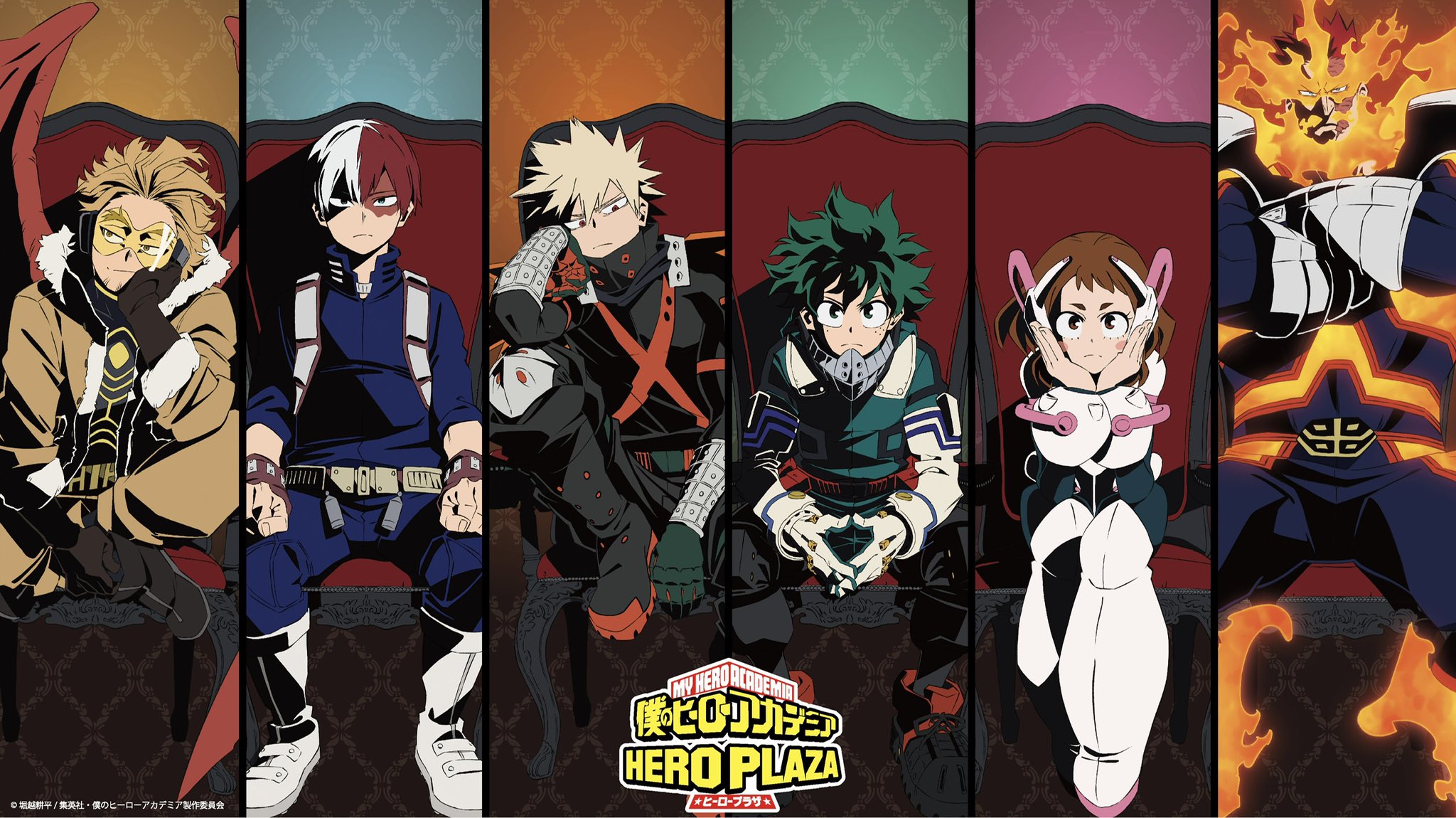 僕のヒーローアカデミア ヒロアカ ヒーロープラザ Heroaca Plaza Twitter