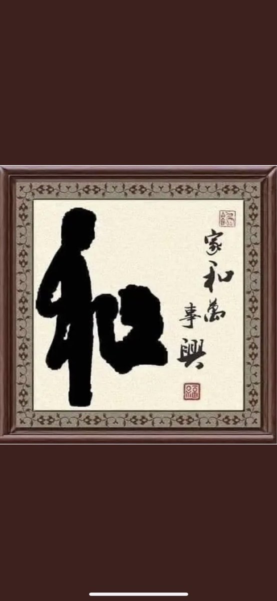 yukichichan_333's tweet photo. @T_IPPONGP 和 https://t.co/wzKOeT6Usl