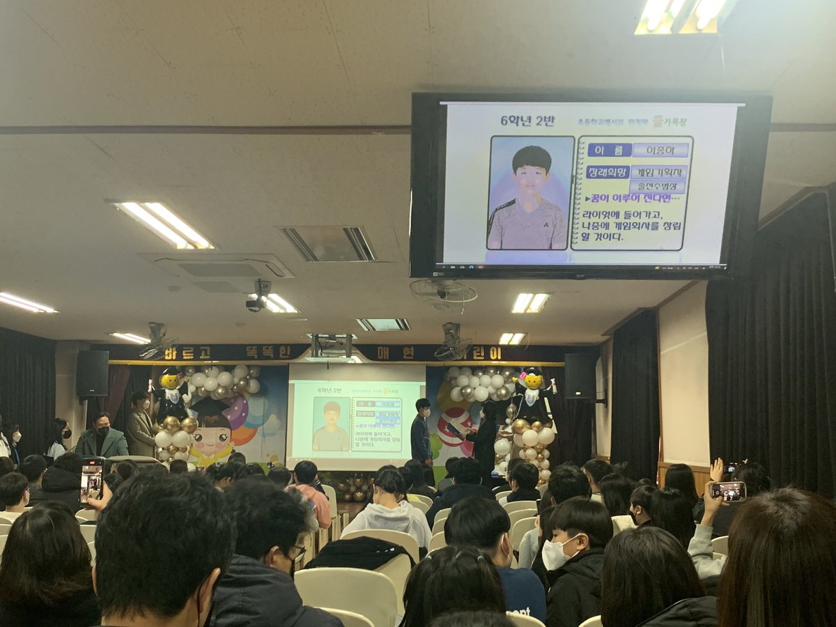 이왕재(李王載,WangJae Lee) tweet media
