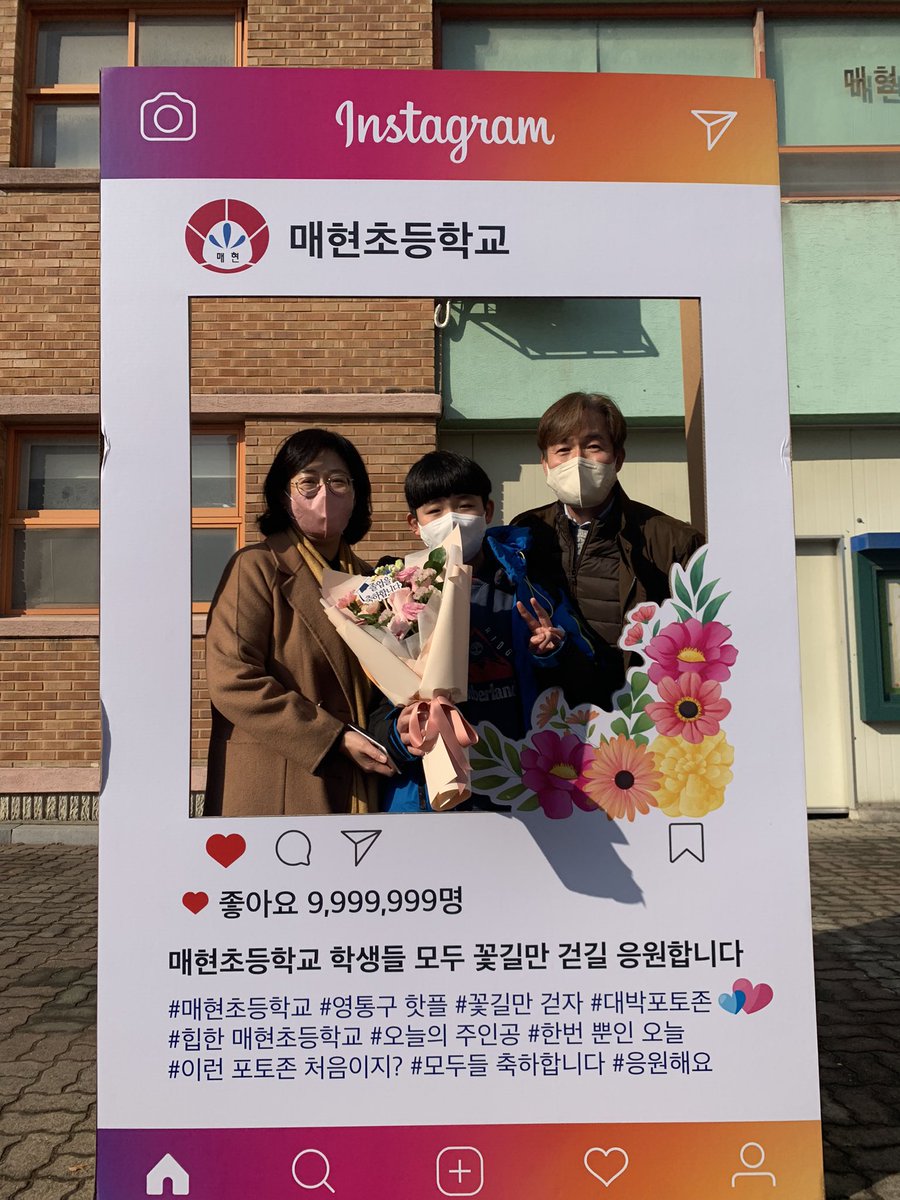 이왕재(李王載,WangJae Lee) tweet media