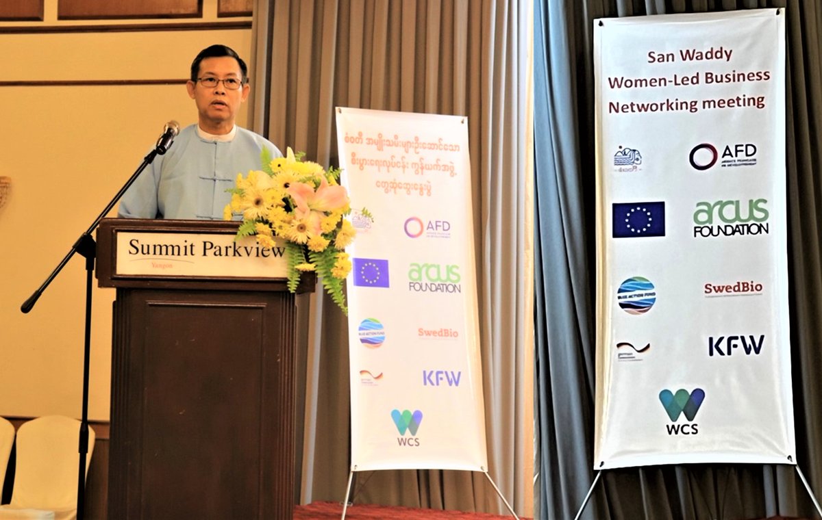 Partners Against Wildlife Crime tweet media