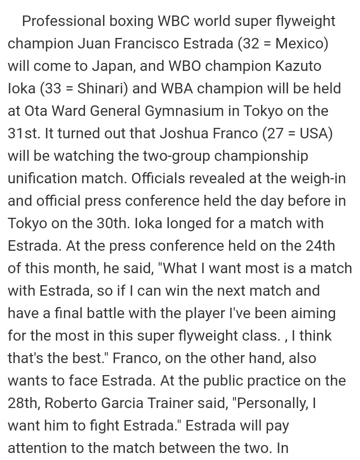 AJArietaPH's tweet photo. Looks like @GalloEstradaOfi will be in attendance for tomorrow's Super Flyweight unification match between WBO Champion Kazuto Ioka & WBA Champion @JoshuaFranco_ in Tokyo, Japan.
#IokaFranco
#ElGallo
#SuperFlyweights
@JakeNDaBox @210bam @jesrod43 https://t.co/Z0V7mqGbkr