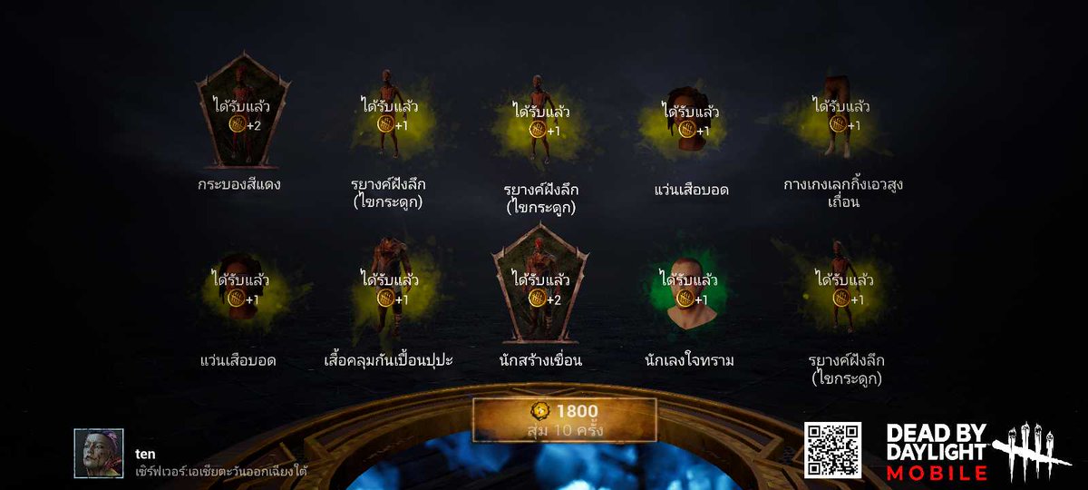 GammingTen's tweet photo. https://t.co/dkYTK69rtw