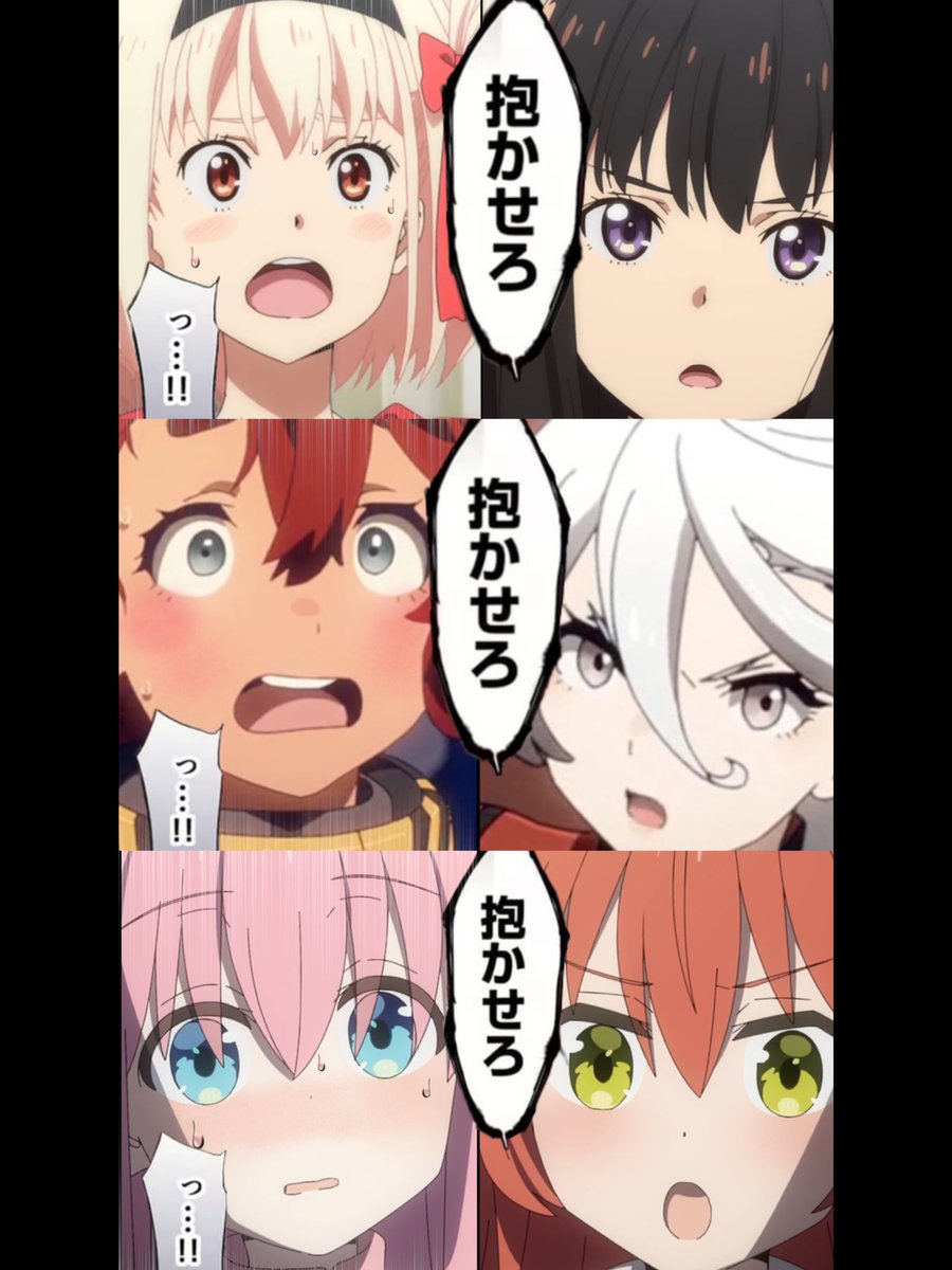 2022年のアニメ最高だったな、、、 ・ざ・ろっく _recoil 2022年のアニメ最高だったな、、、 ・ざ・ろっく _recoil