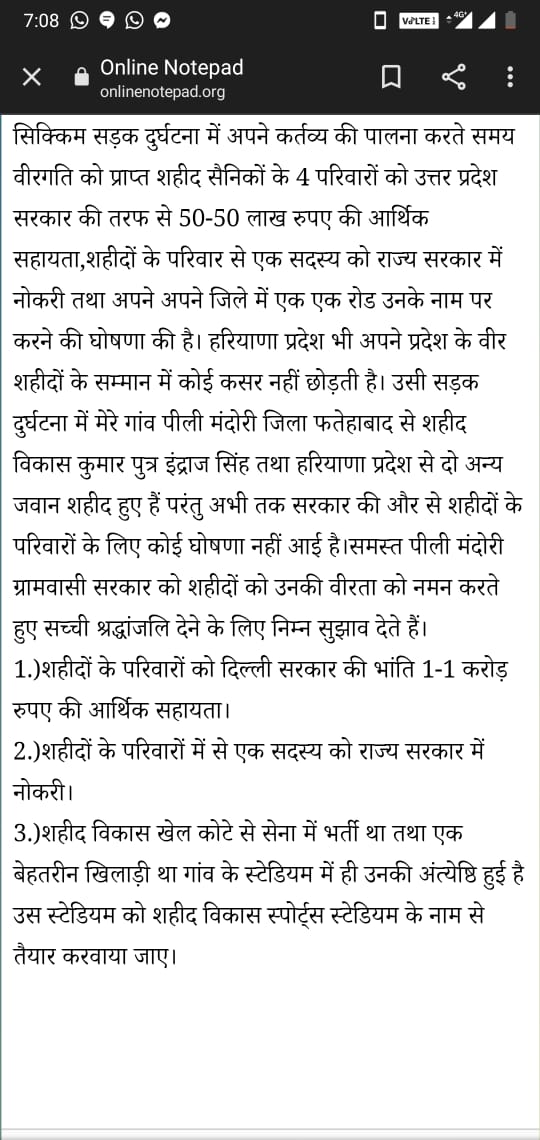 ManishB98785899's tweet photo. @Ankit54027 https://t.co/mxPW55J3LE