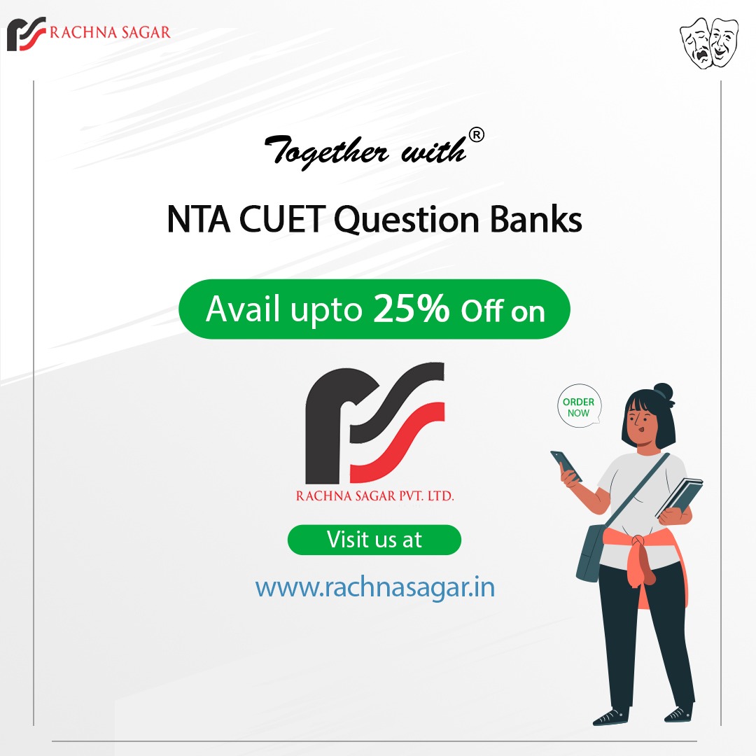 rachnasagargrp's tweet photo. Wave Goodbye to the Exam Anxiety!!!
ORDER NOW…
‘Together with’ NTA CUET Question Banks for all sections.
Combo Offers available on https://t.co/DTG5ueU94l
.
.
#CUETQuestionBank #Offers #Combos #CUETCombo #NewOffer #NCERT #CUET #NTACUET #QuestionBanks #Student https://t.co/zFPCuCE77W