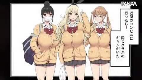 僕にハーレムセフレができた理由 エロに正直なカラダだな_image